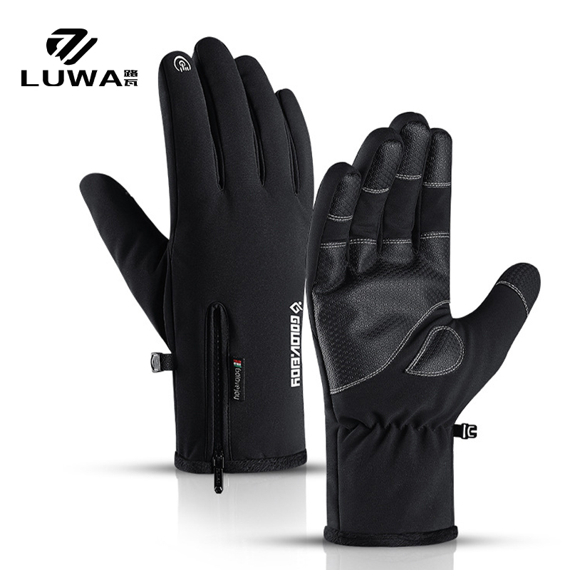 加绒加厚骑行滑雪手套男防水触屏户外抗寒登山冬季保暖夹棉手套潮