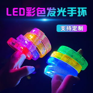 LED亚克力气泡发光手镯闪光手环演唱会音乐节晚会应援应道具夜跑