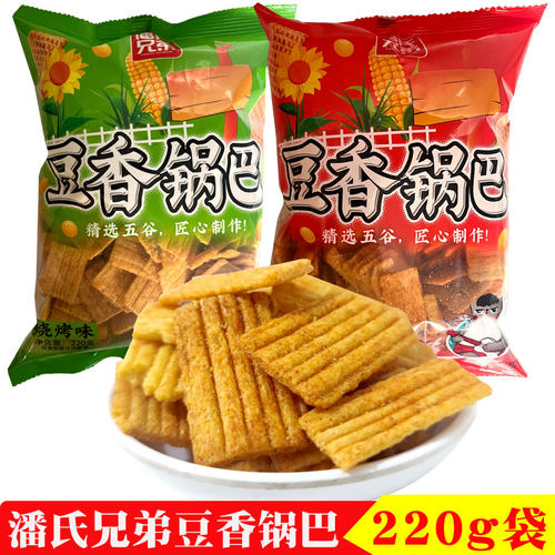 潘氏兄弟香脆零食玉米锅巴220g
