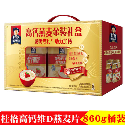 桂格高钙维生素D即食燕麦片860g