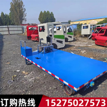 铁路火车涵洞1435轨距燃油轨道运输车果园大棚山地电动遥控平板车