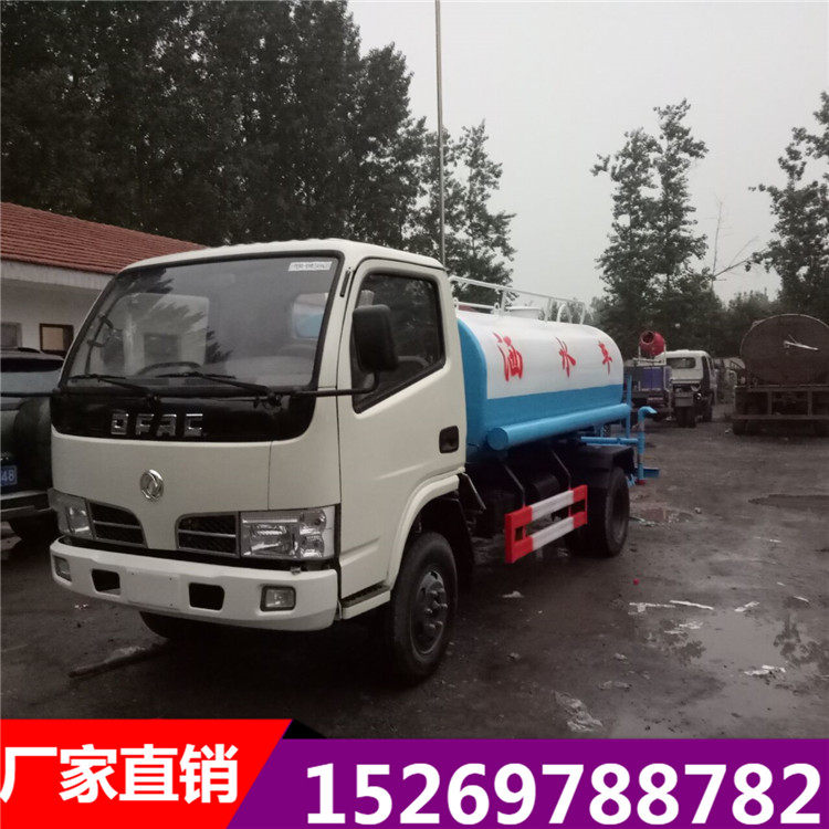 大型二手洒水车厂区建筑工地降尘农用运输车辆