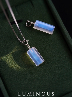 月亮掉进大海、月光石天然宝石项链玻璃体裸石吊坠小众简约锁骨链