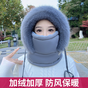 冬季加绒帽子面罩围脖一体保暖护耳滑雪帽户外骑车防风遮脸雷锋帽
