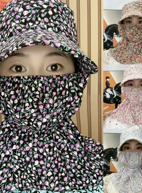 夏季防晒帽遮阳干活防风防尘护脸护颈女骑车户外工作田间花采茶帽