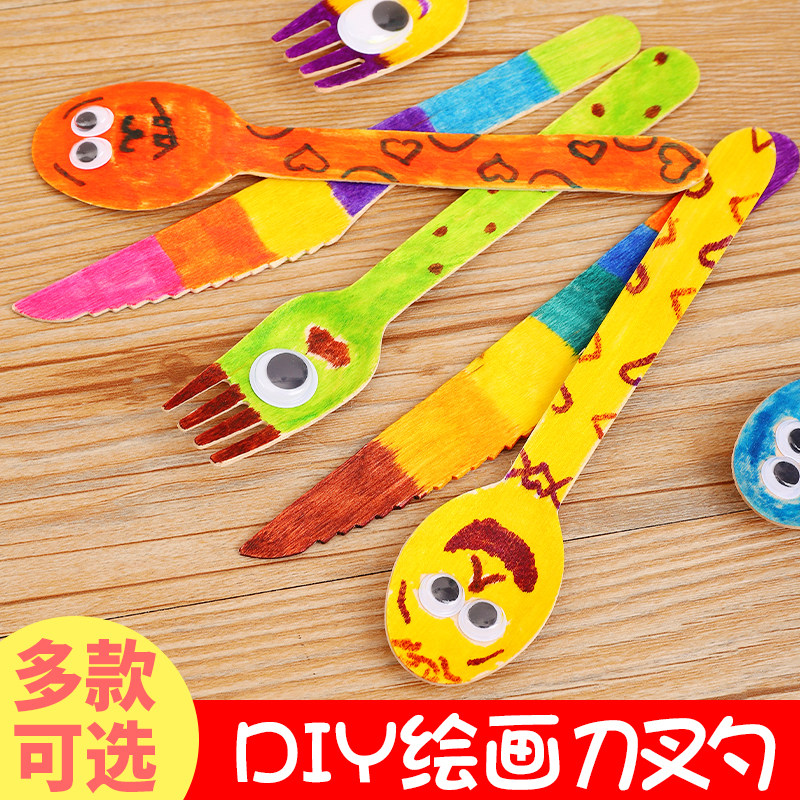 木质叉子 儿童diy绘画材料幼儿园创意白坯涂鸦手工制作小木叉