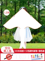 Набор, 1.2м, 100м