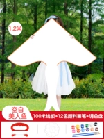 Набор, 1.2м, 100м