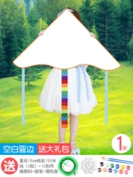 Изогнутый край 1 метр + колесо из хрустальной проволоки 150 + подарочная упаковка