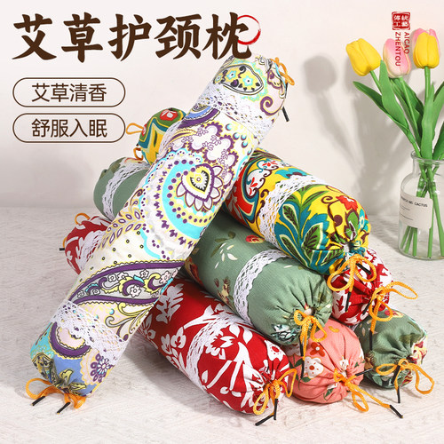 元旦活动圆柱形涂鸦养生礼物