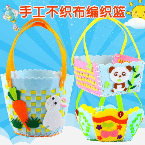 Плетеный набор материалов для детского сада, «сделай сам», новая коллекция