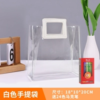 Льняная сумка, маркер, 24 цветов, 18×10×20см