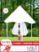 Набор, 1м, 100м