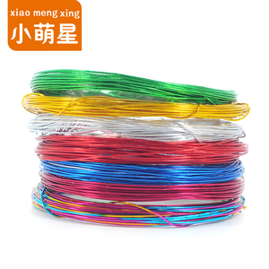 彩色铁丝10根儿童手工制作diy材料永生纽扣色线软细彩网花细铝线