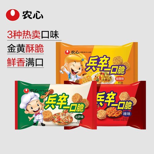 农心方便面兵卒一口咖喱辣味干脆