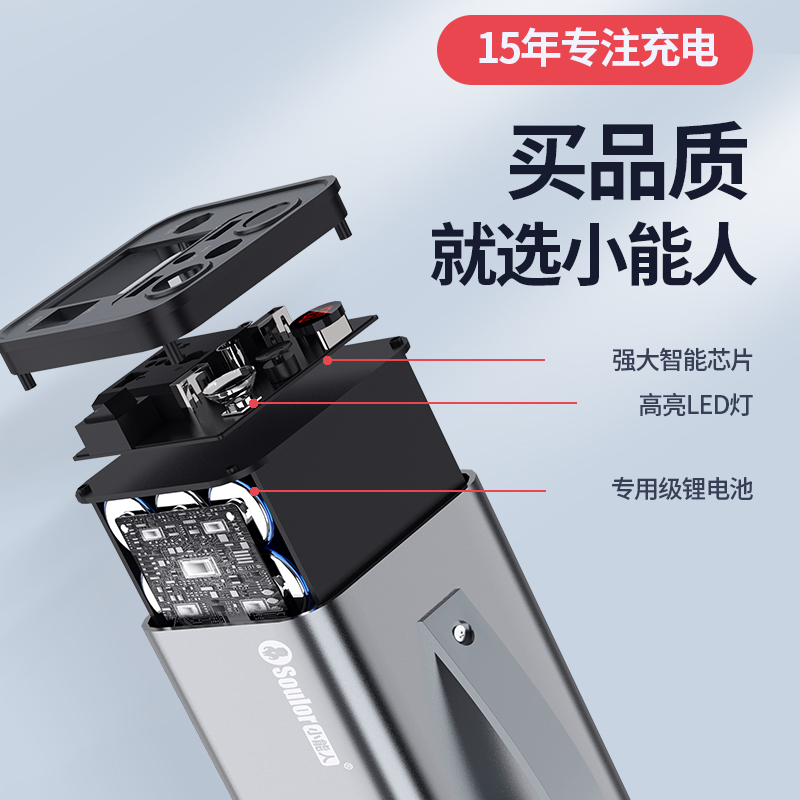 220V300W大容量笔记本电脑充电宝手机游戏本户外直播便携移动电源