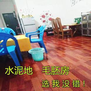 地板革加厚家用PVC地板贴纸防滑塑料地毯地皮纸地胶地板革防滑耐