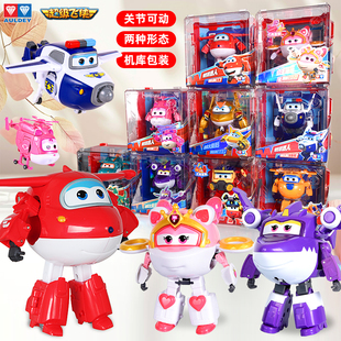 奥迪双钻超级飞侠乐迪大号变形机器人机库小爱金小子玩具男礼物