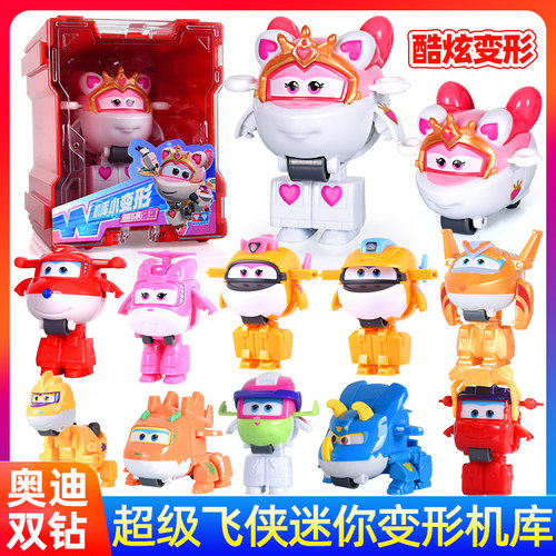 奥迪双钻超级飞侠迷你小变形莎莎