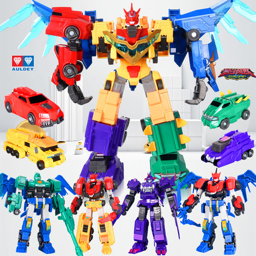 奥迪双钻量子战队量子战神变形男