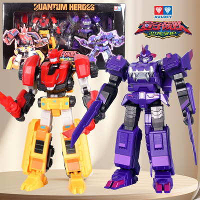 奥迪双钻量子战队恐龙守护机甲