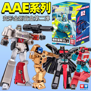 奥迪双钻第二弹变形金刚盲盒AAE正版 威震天可动系列模型手办玩具
