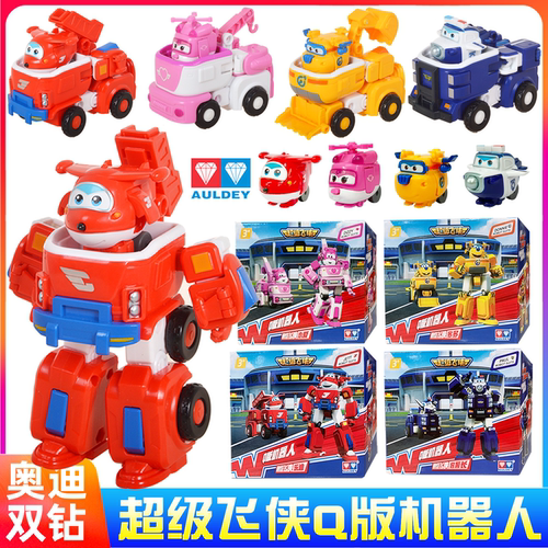 奥迪双钻超级飞侠变形乐迪合体