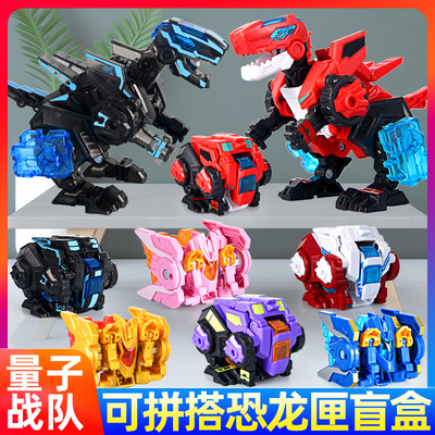 奥迪双钻盲盒变形机器人礼物