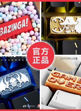 海贼航海王ctrl/win/FN/alt回车键删除键铝合金机械键盘个性键帽