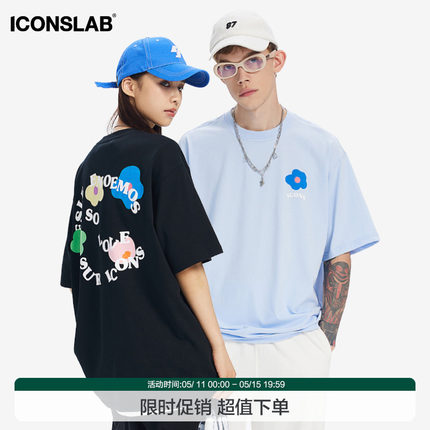 丝叔潮社 ICONSLAB联名SSUR PLUS 手绘花朵字母情侣夏季休闲短袖