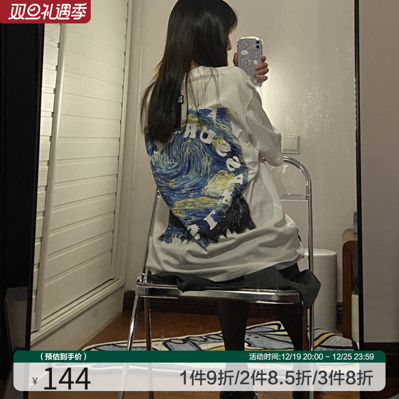 丝叔潮社 ICONSLAB联名SSUR PLUS星月夜油画短袖男女宽松休闲T恤