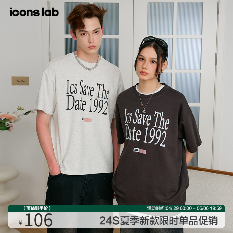 iconslab美式复古大log