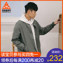 Brand 日系拼接工装 罗纹棒球服男女潮牌夹克外套 丝叔潮社 PSO