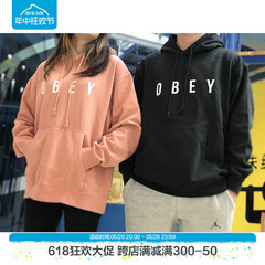 丝叔潮社 Obey 经典字母款连帽卫衣男女情侣宽松潮牌加绒帽衫