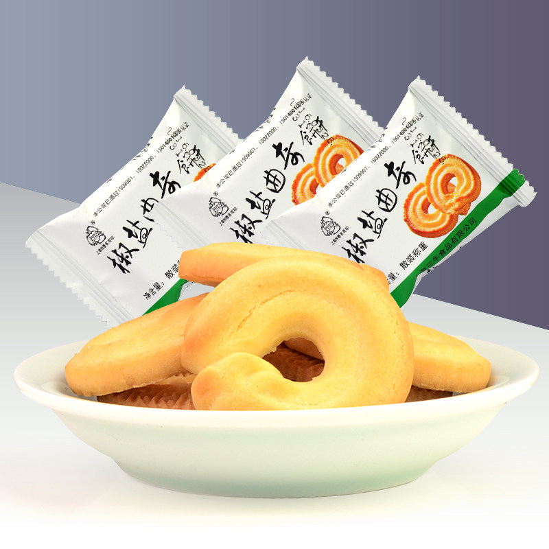 上海三牛椒盐曲奇饼干1500g 早餐下午茶点心休闲零食整箱散装食品