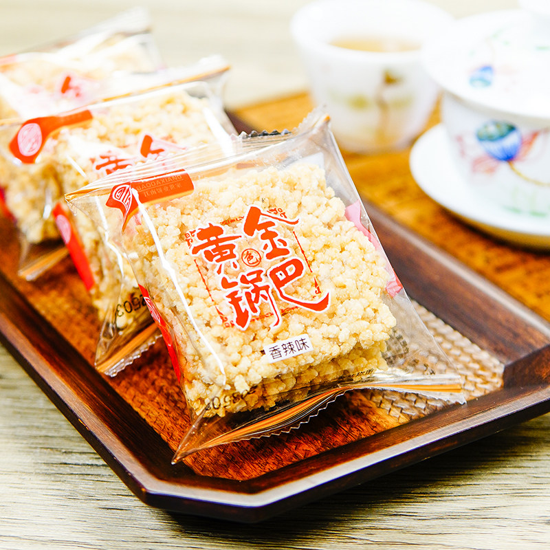 黄金锅巴无添加蔗糖原味香辣咸味中式糕点/新中式糕点