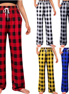Women Cotton Soft Flannel Plaid Pajama/Lounge Pants 格子睡裤