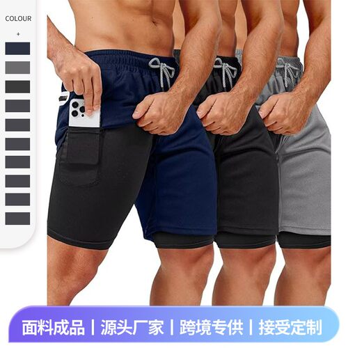 男士跑步篮球健身运动双层短裤