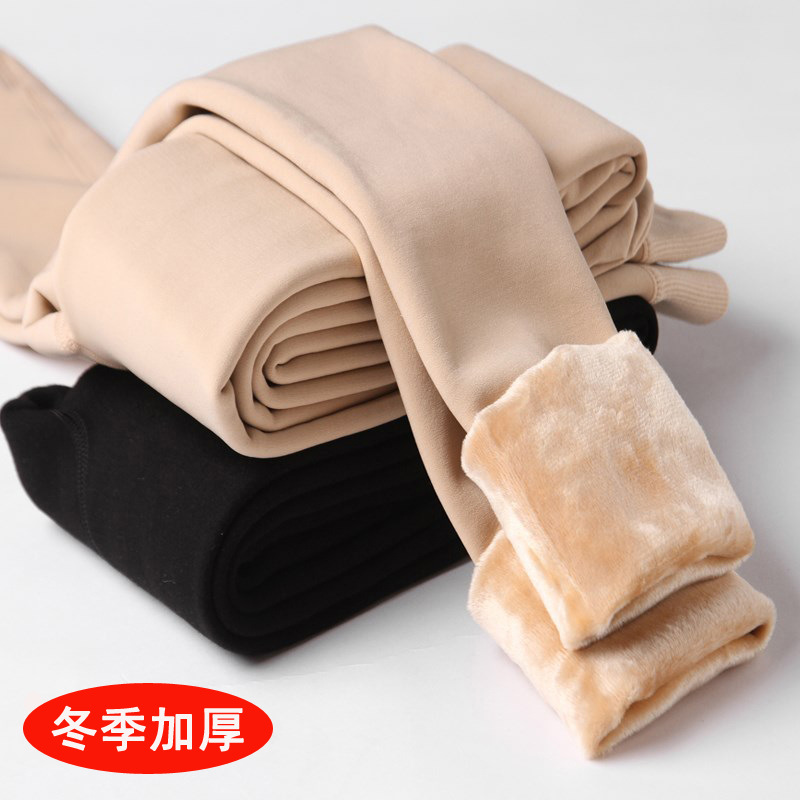 光腿神器加绒加厚打底裤保暖裤女