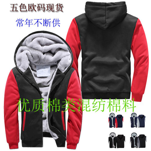 男士加绒加厚帽衫宽松青少年卫衣