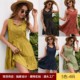 holiday summer women ladies casual 2022New skirt dress loose