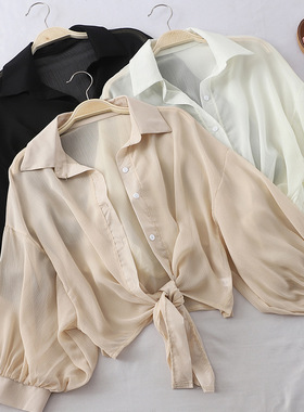 Loose Casual Blouse Tied Waist Elegant Blouses For Women