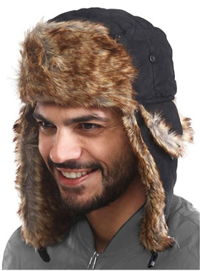 Men Women Snow Winter Trapper Hat with Ear Flaps Aviator Hat
