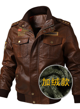 Winter velvet thick men PU leather jacket stand collar coats