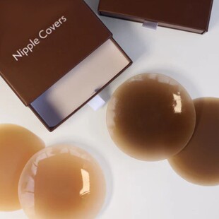 Nipple Covers Women Reusable Sticky Silicone Pasties Boxed