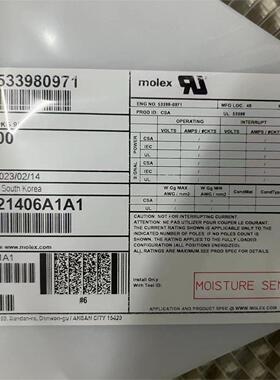 包邮开票！ 533980971，MOLEX原厂正品，现货实价，53398-0971