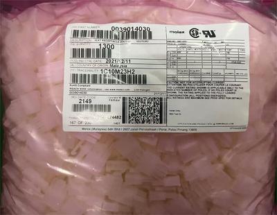 50包邮开票！39014030 MOLEX原厂正品 39-01-4030 5557-03R2