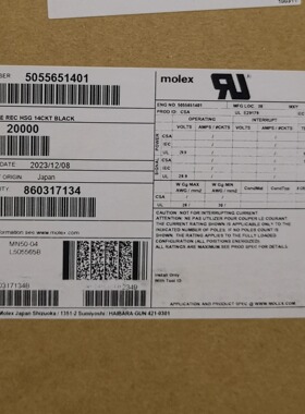 50包邮开发票！MOLEX 5055651401原厂正品现货实价，505565-1401