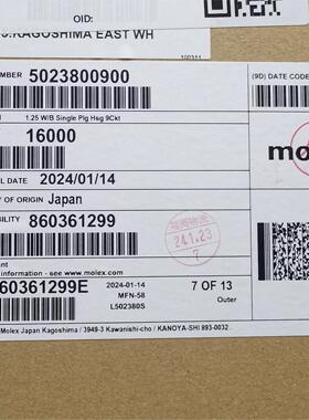 50包邮开票！5023800900 MOLEX原厂正品 现货实价，502380-0900