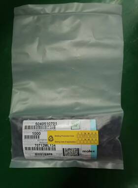 50包邮开票！ 504051-0701 molex原厂正品现货实价， 5040510701